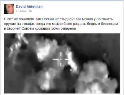 Прикрепленное изображение: f28daa9b5f64.png